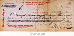 Cancelled Cheque, 1931 - Hong And Lee Chong Collection