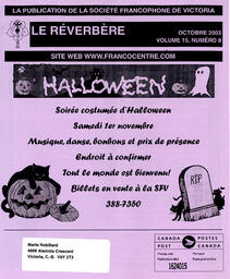   LE RÉVERBÈRE, 2003   , page 1