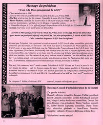   LE RÉVERBÈRE, 2003   , page 2