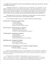  ENTRE NOUS, 2004   , page 8