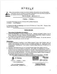   ENTRE NOUS, 2003   , page 6