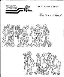   ENTRE NOUS, 1992   , page 1