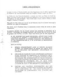   L'ANSE-AU-SABLE, 1990   , page 12