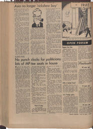   The Pacific Tribune - Friday, July 16, 1954   , page 4