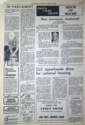   The Western Canadian Lumber Worker, Vol. XXXI, No. 14, 2nd Issue Jul. 1964   , page 8
