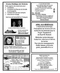   LE RÉVERBÈRE, 2005   , page 17