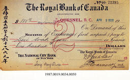 Cancelled Cheque, 1928 - Hong And Lee Chong Collection