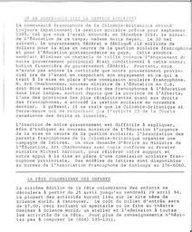   ENTRE NOUS, 1994   , page 7