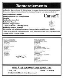   LE RÉVERBÈRE, 2006   , page 21