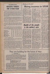   The Pacific Tribune - Friday, March 5, 1971   , page 10