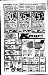 DAh-74-139-07151980_0.pdf-6