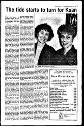 TRe-07-51-12181991.pdf-9