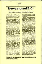   CPF NEWS, 1980   , page 3