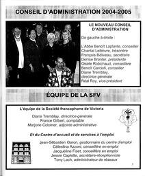   LE RÉVERBÈRE, 2004   , page 5