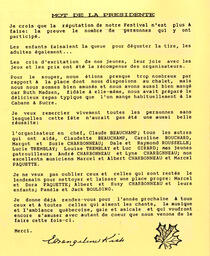   ENTRE NOUS, 1991   , page 2