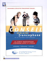  RAPPORT ANNUEL - FFCB, 2005   , page 18