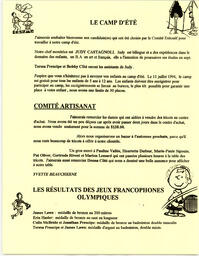   LE PETIT ACCUEIL, 1994   , page 6