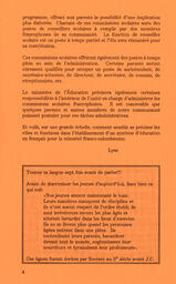   DANS L'CADRE, 1991   , page 6
