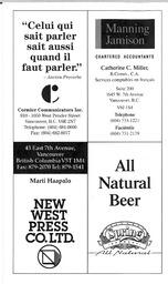   FESTIVAL D'ÉTÉ, 1996   , page 8