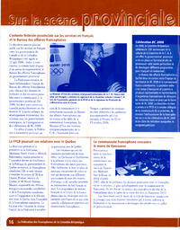   RAPPORT ANNUEL - FFCB, 2006-2007   , page 16