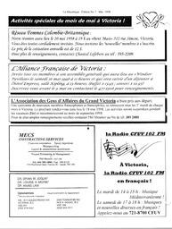   LE MOUSTIQUE PACIFIQUE, 1998   , page 14