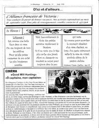   LE MOUSTIQUE PACIFIQUE, 1998   , page 3