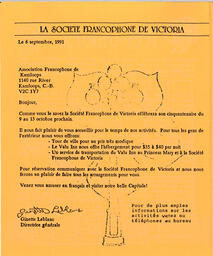   ENTRE NOUS, 1991   , page 6