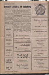   The Pacific Tribune - Friday, April 25, 1975   , page 22