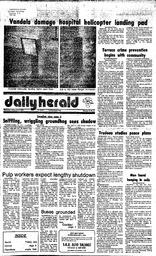 DAh-78-23-02021984.pdf-1