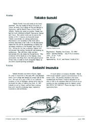 PGBCNewsletter1994June_0.pdf-4