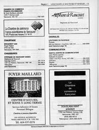   ANNUAIRE - FFCB, 1994   , page 17