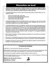   LE R�VERB�RE �CLAIR�, 1999   , page 3
