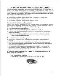   ENTRE NOUS, 2003   , page 6
