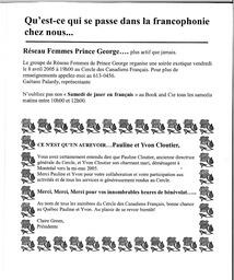   LE COIN DU PARC, 2005   , page 15