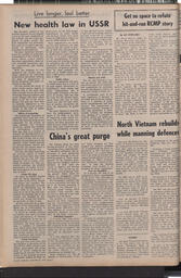   The Pacific Tribune - Friday, January 30, 1970   , page 8