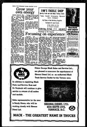 OMh-71-104-09291977.pdf-16