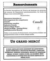   LE RÉVERBÈRE, 2004   , page 25