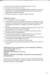   ENTRE NOUS, 2002   , page 10