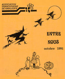   ENTRE NOUS, 1991   , page 1