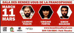   GALA DES RENDEZ-VOUS DE LA FRANCOPHONIE, 2016   , page 1