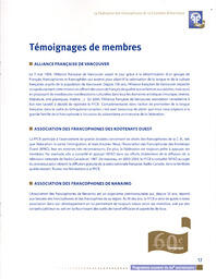   RAPPORT ANNUEL - FFCB, 2005   , page 19