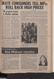   The Pacific Tribune - Friday, October 12, 1973   , page 5