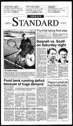 TSt-07-32-11231994.pdf-1