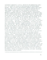 WesternPotter197018_0.pdf-7