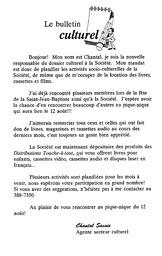   LE RÉVERBÈRE, 1994   , page 5