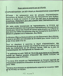  ENTRE NOUS, 1990   , page 9