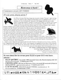   LE MOUSTIQUE PACIFIQUE, 1998   , page 13