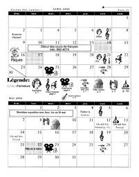   L'ANSE-AU-SABLE, 2006   , page 15