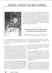   GRIMACE ET GALIPETTE, 2005   , page 12