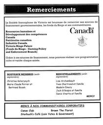  LE RÉVERBÈRE, 2005   , page 21